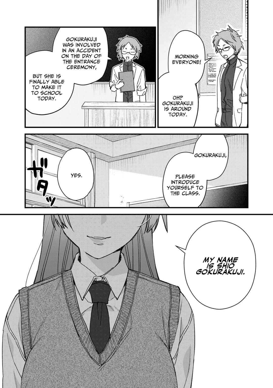 Page 2 Chapter 5 Hitokuchi Choudai