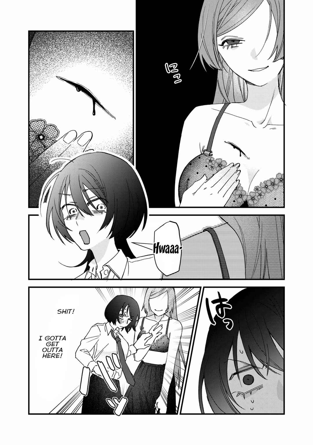 Page 20 Chapter 5 Hitokuchi Choudai