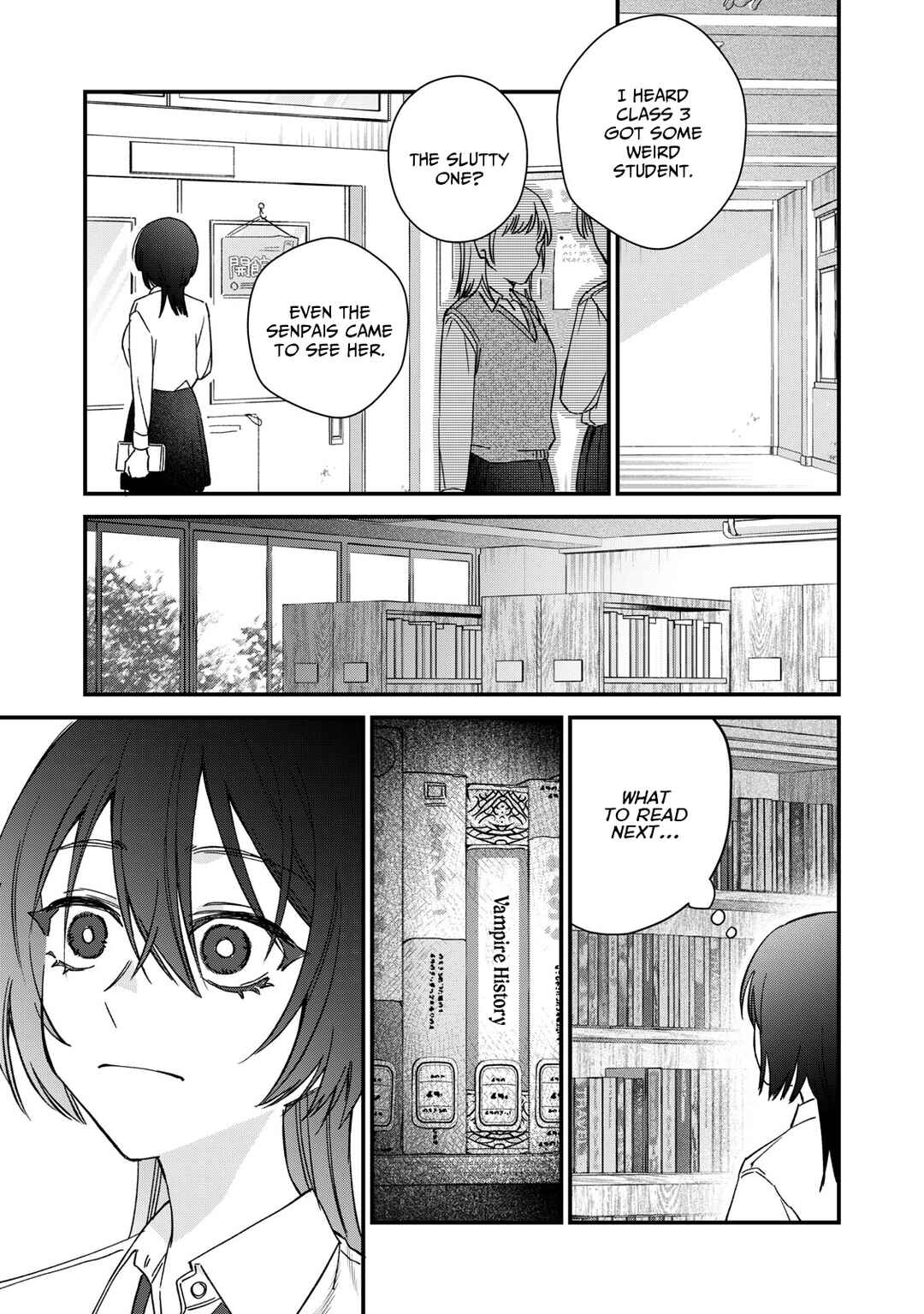 Page 7 Chapter 5 Hitokuchi Choudai