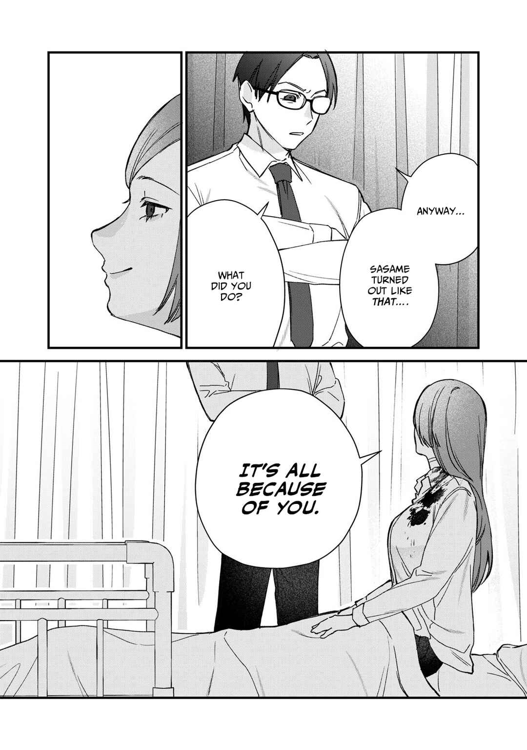Page 11 Chapter 6 Hitokuchi Choudai