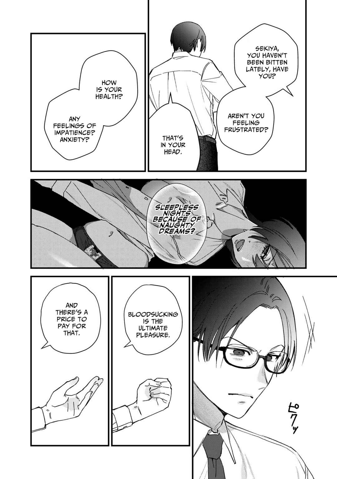 Page 12 Chapter 6 Hitokuchi Choudai