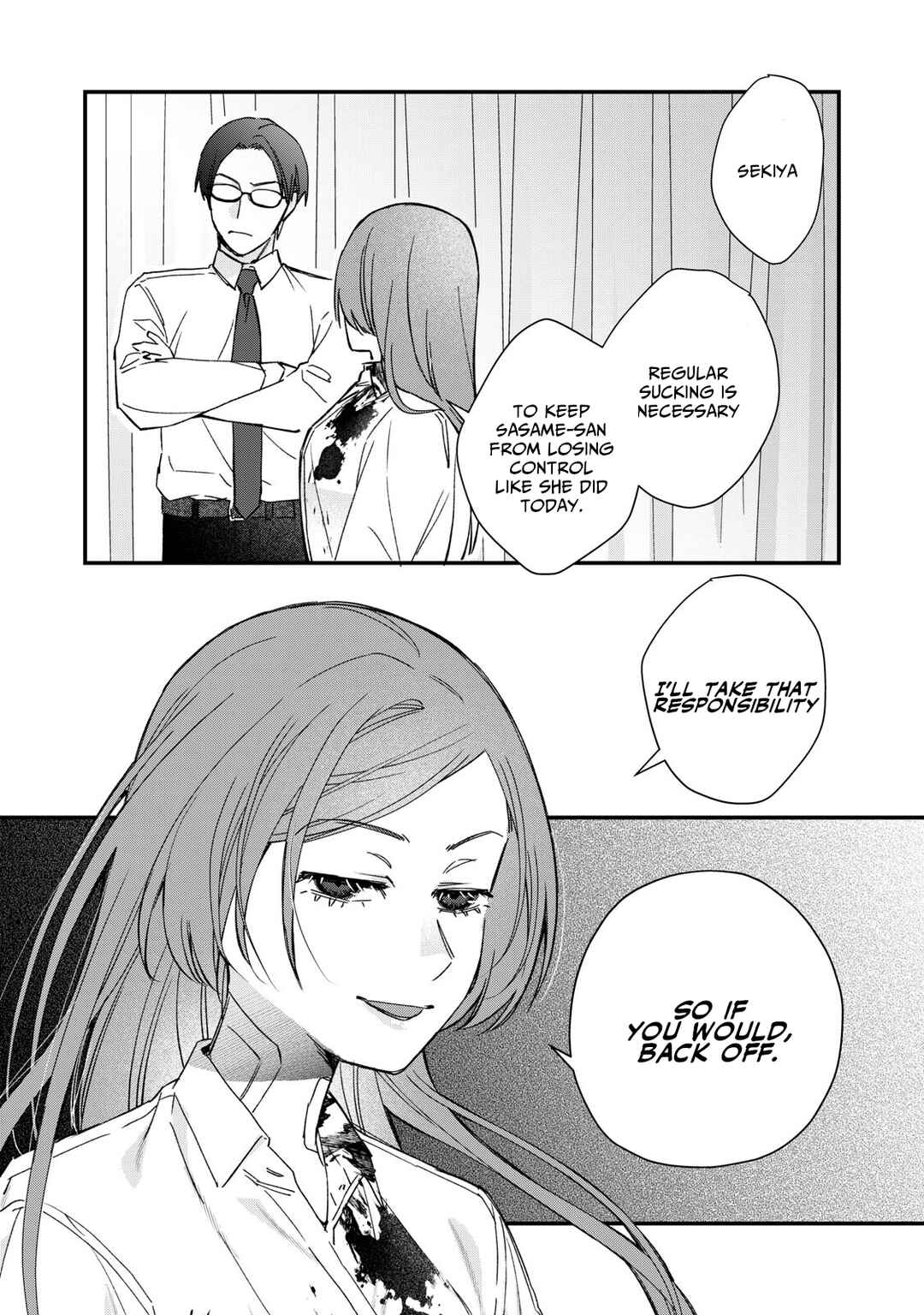 Page 15 Chapter 6 Hitokuchi Choudai