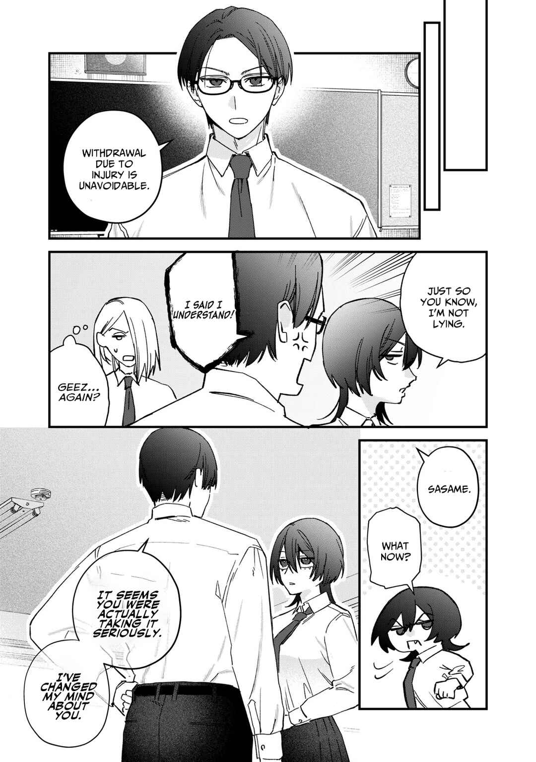 Page 21 Chapter 4 Hitokuchi Choudai
