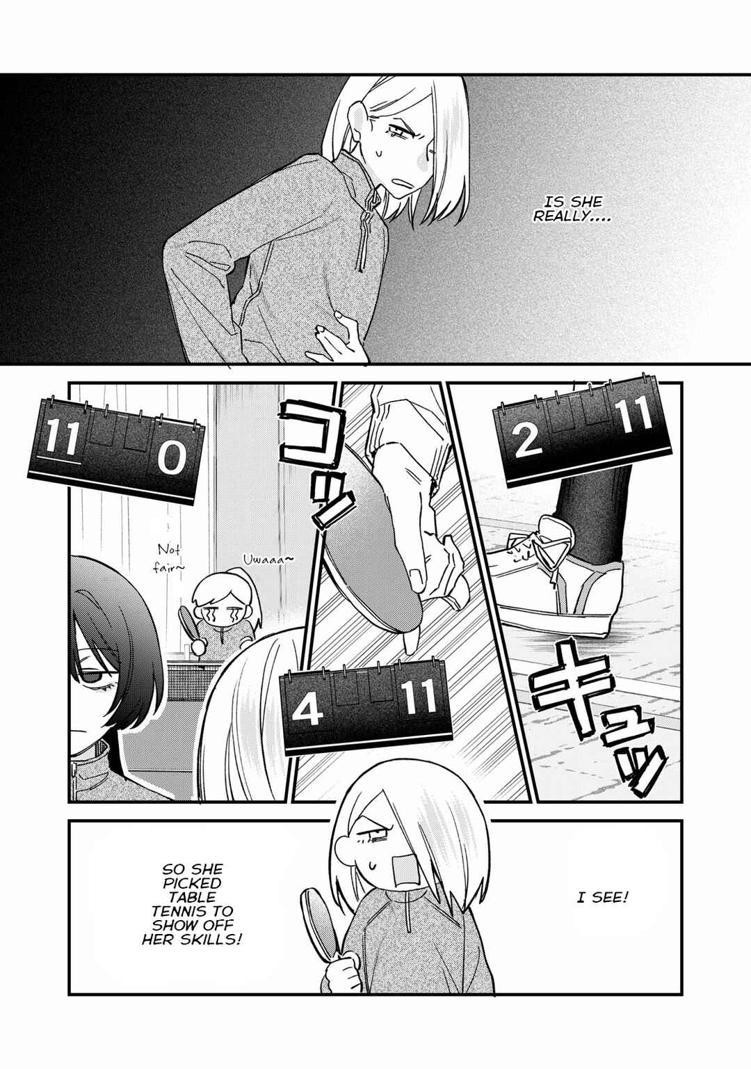 Page 5 Chapter 4 Hitokuchi Choudai