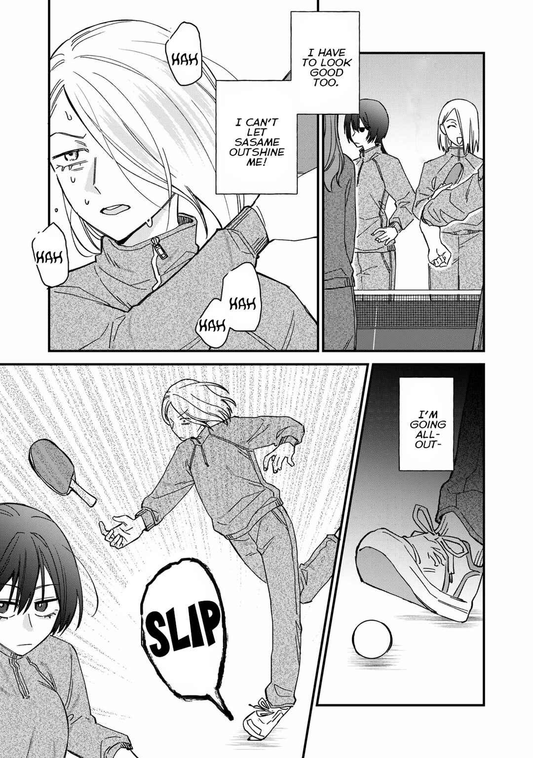 Page 7 Chapter 4 Hitokuchi Choudai