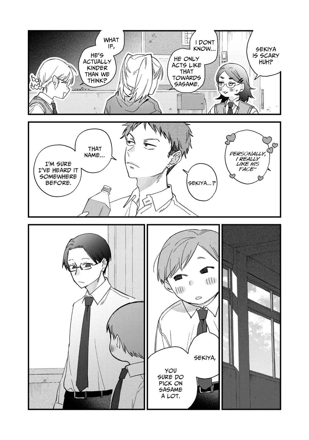Page 10 Chapter 1 Hitokuchi Choudai