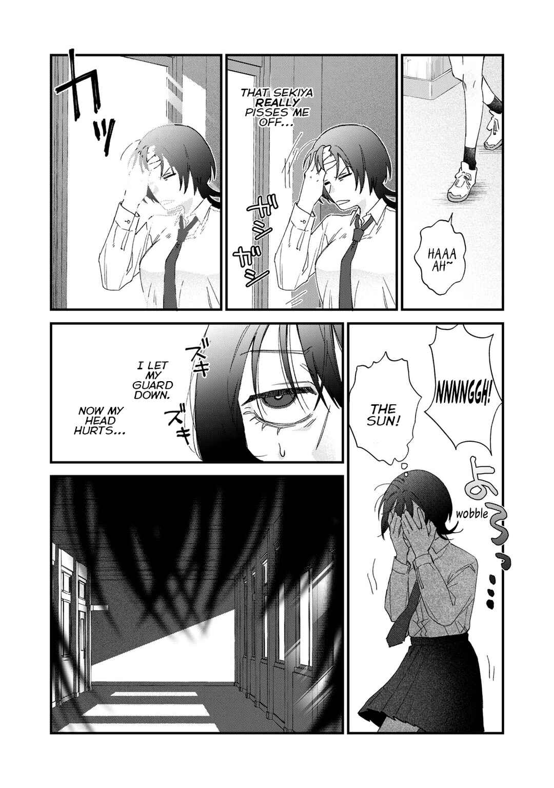 Page 12 Chapter 1 Hitokuchi Choudai
