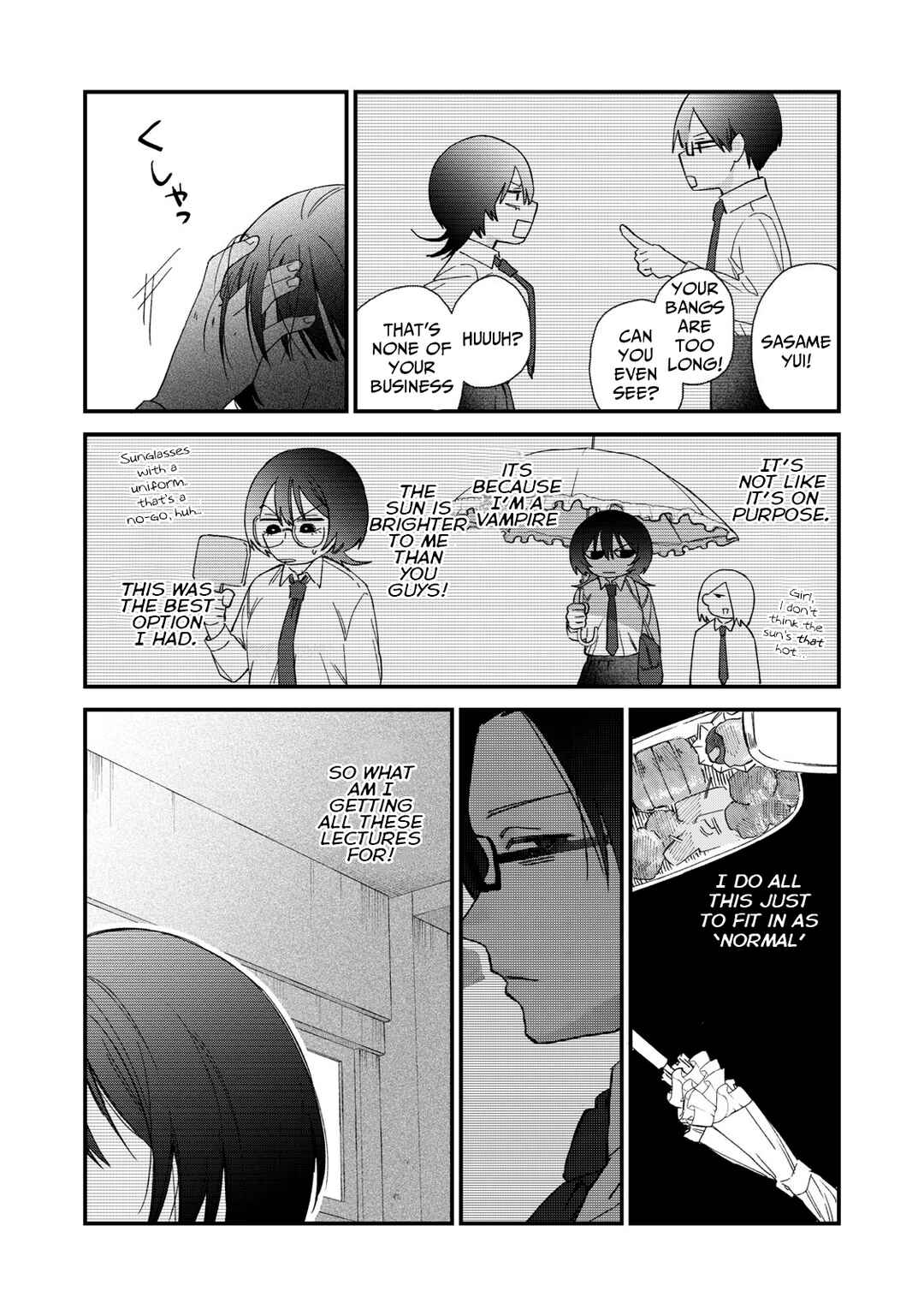 Page 13 Chapter 1 Hitokuchi Choudai