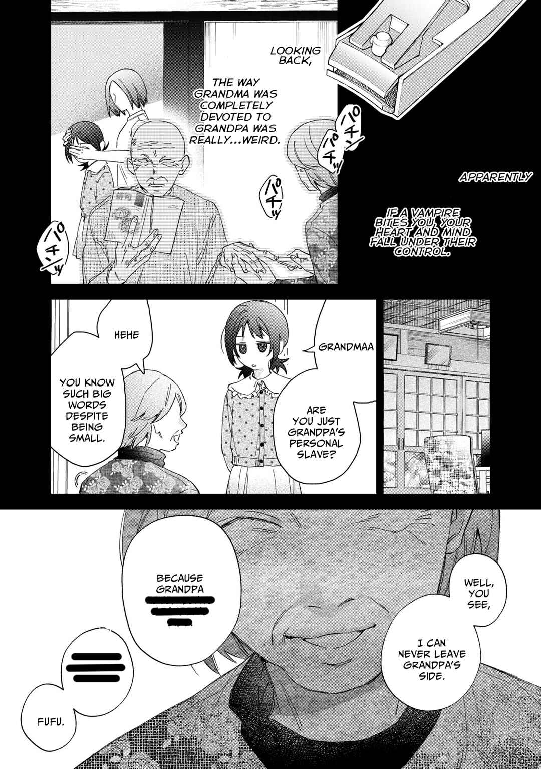 Page 19 Chapter 1 Hitokuchi Choudai