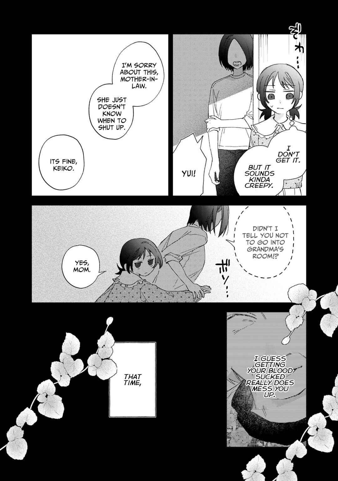 Page 20 Chapter 1 Hitokuchi Choudai
