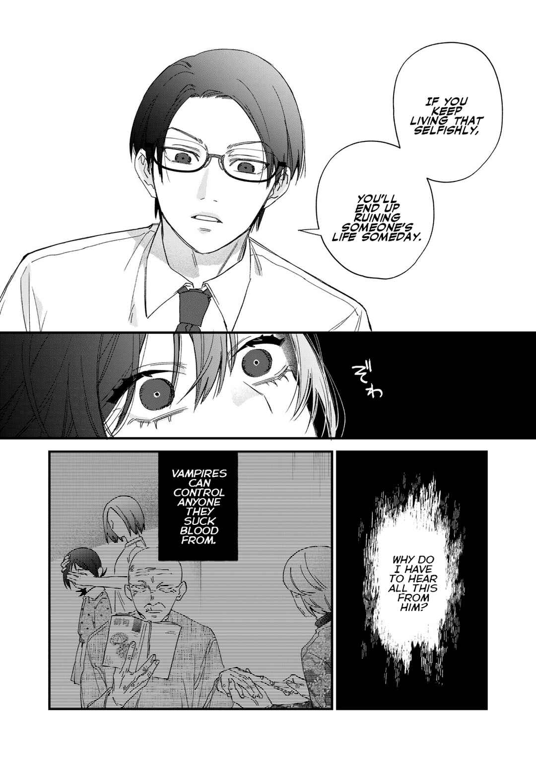 Page 23 Chapter 1 Hitokuchi Choudai
