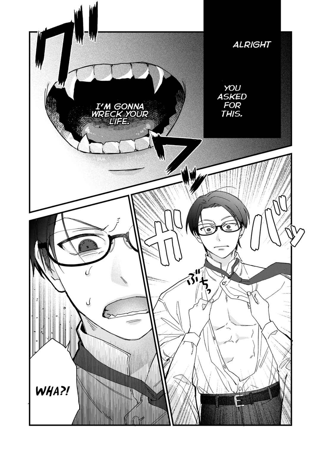 Page 24 Chapter 1 Hitokuchi Choudai