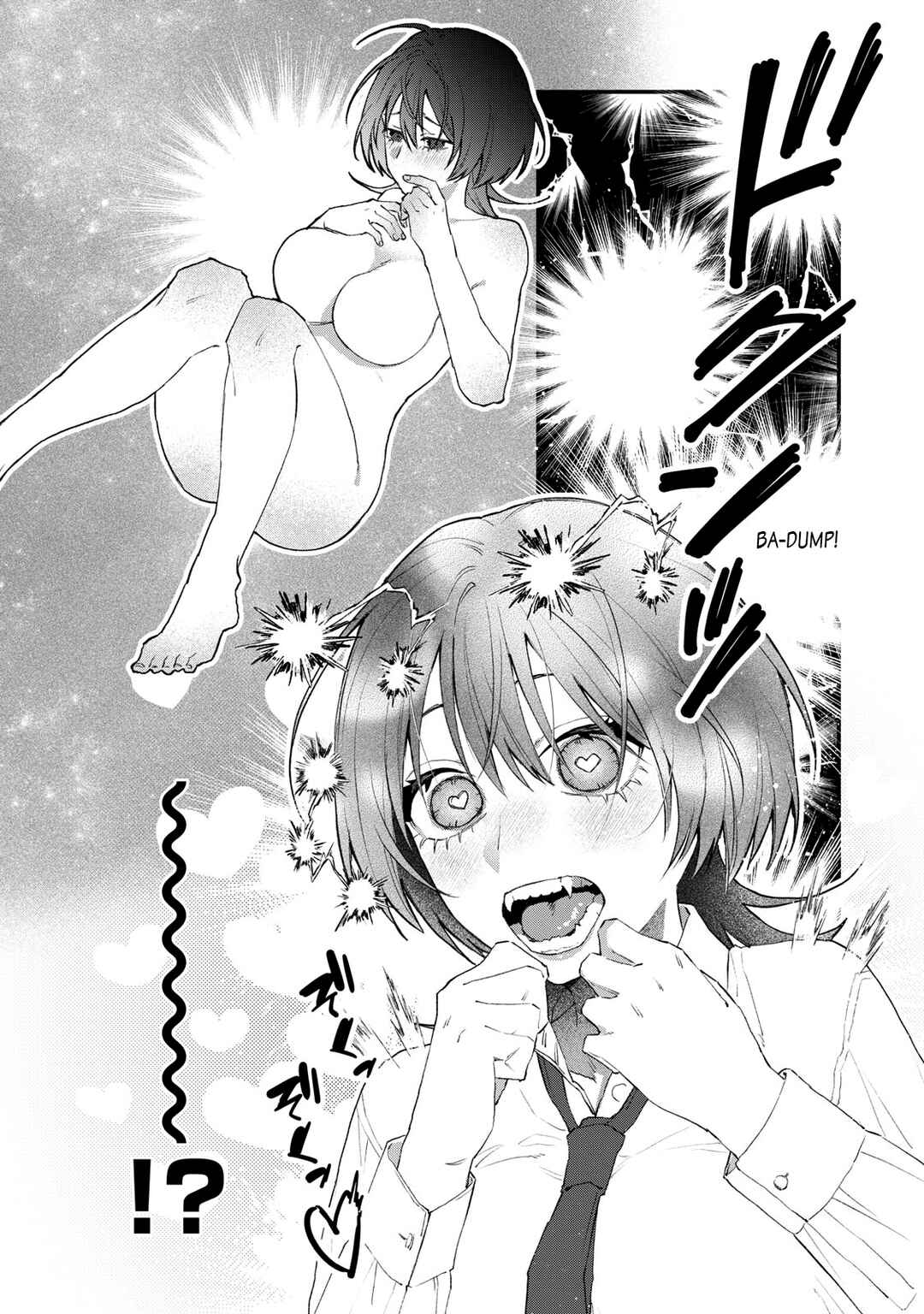 Page 26 Chapter 1 Hitokuchi Choudai