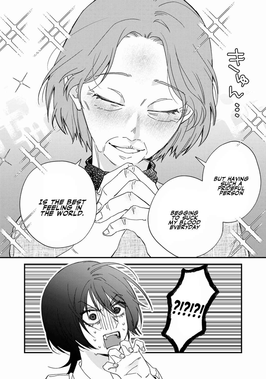 Page 10 Chapter 2 Hitokuchi Choudai