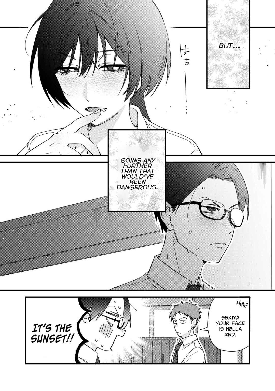 Page 20 Chapter 2 Hitokuchi Choudai