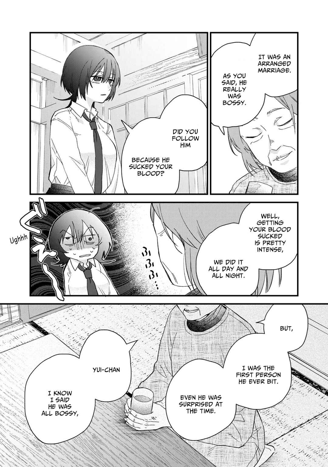 Page 9 Chapter 2 Hitokuchi Choudai