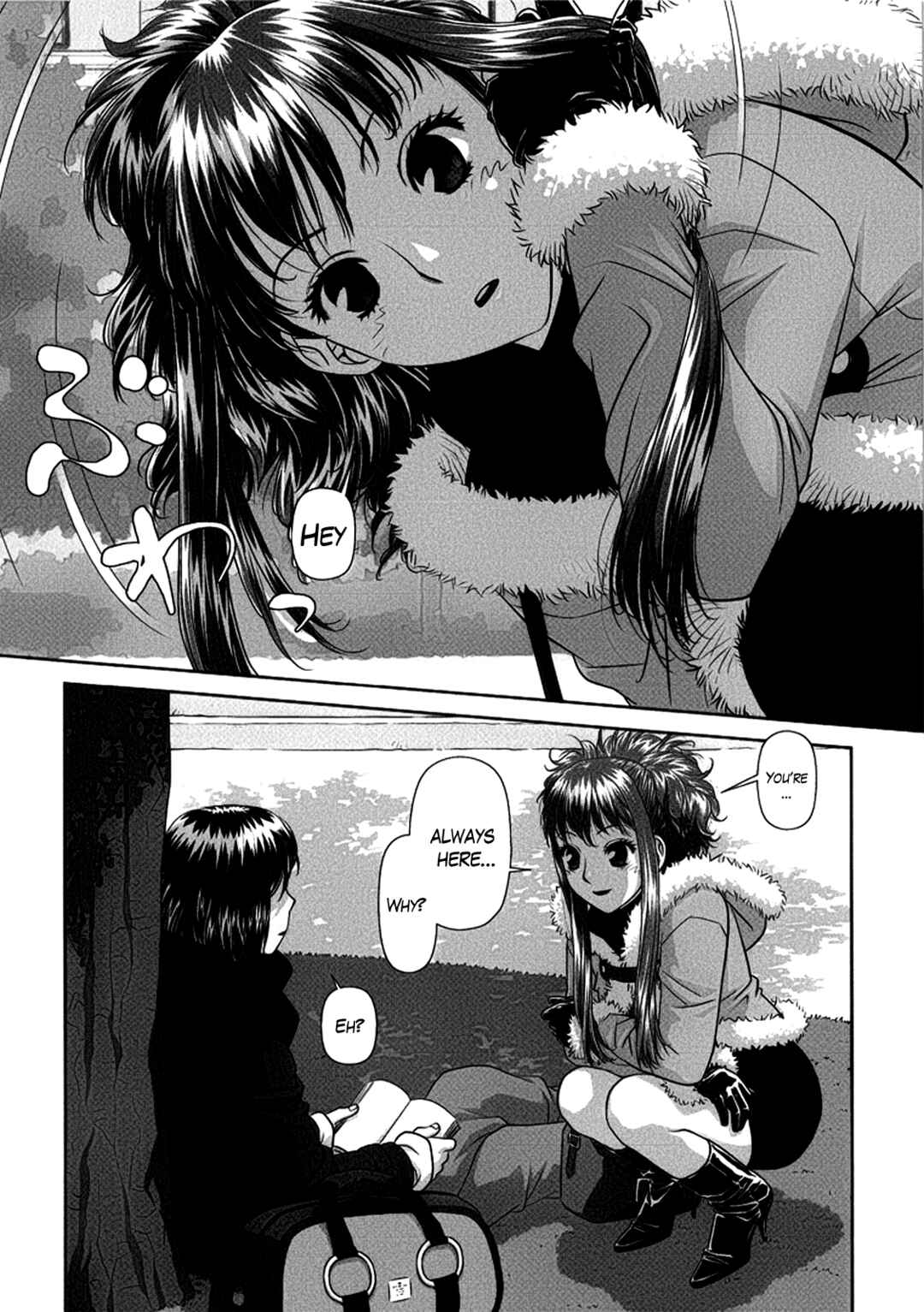Page 2 Chapter 4 Ruri Ruri ~The Circumstances of the Twins~