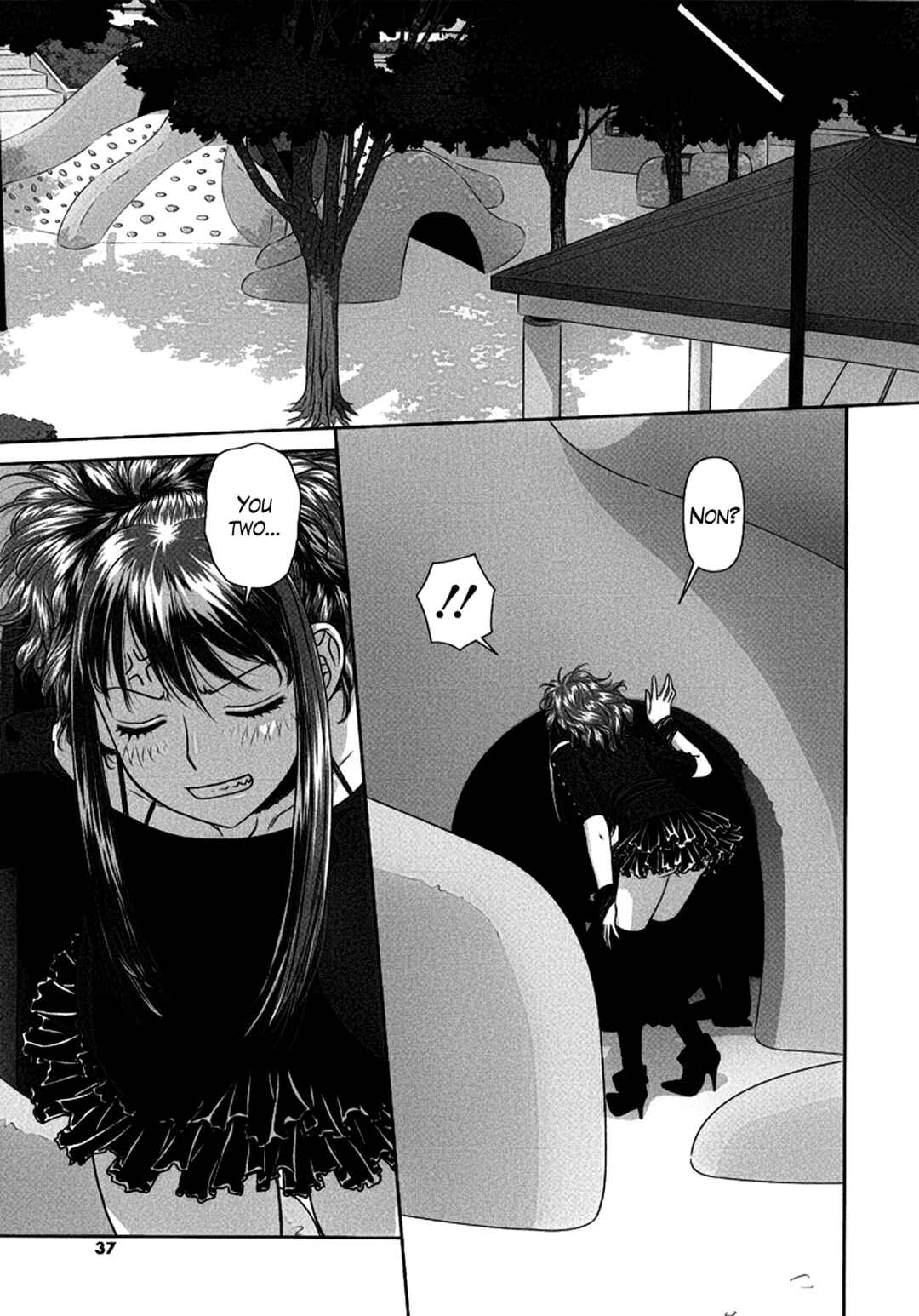 Page 1 Chapter 3 Ruri Ruri ~The Circumstances of the Twins~