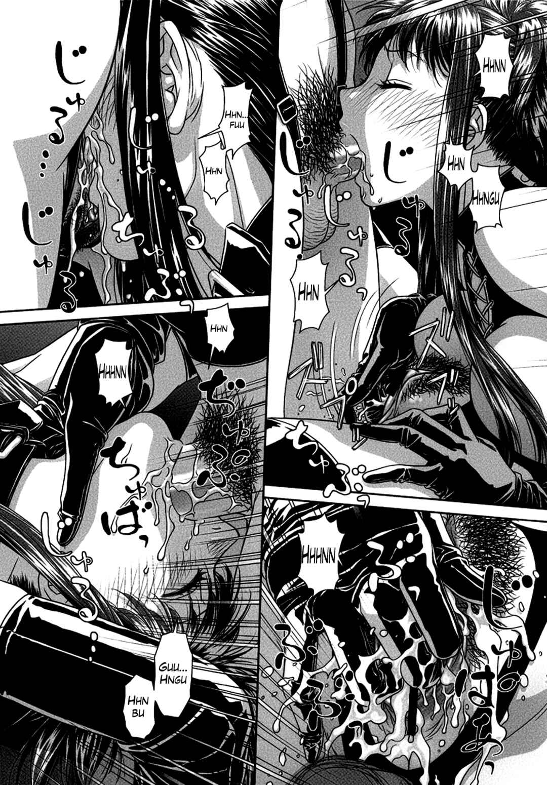 Page 11 Chapter 3 Ruri Ruri ~The Circumstances of the Twins~