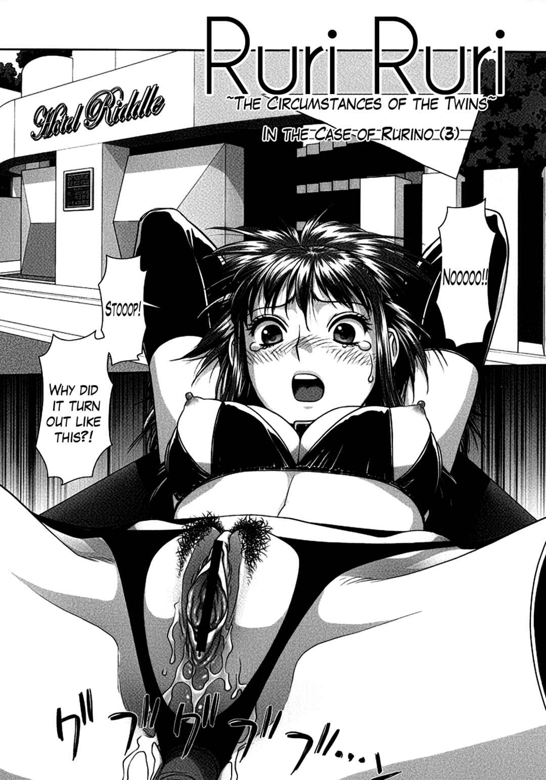 Page 3 Chapter 3 Ruri Ruri ~The Circumstances of the Twins~