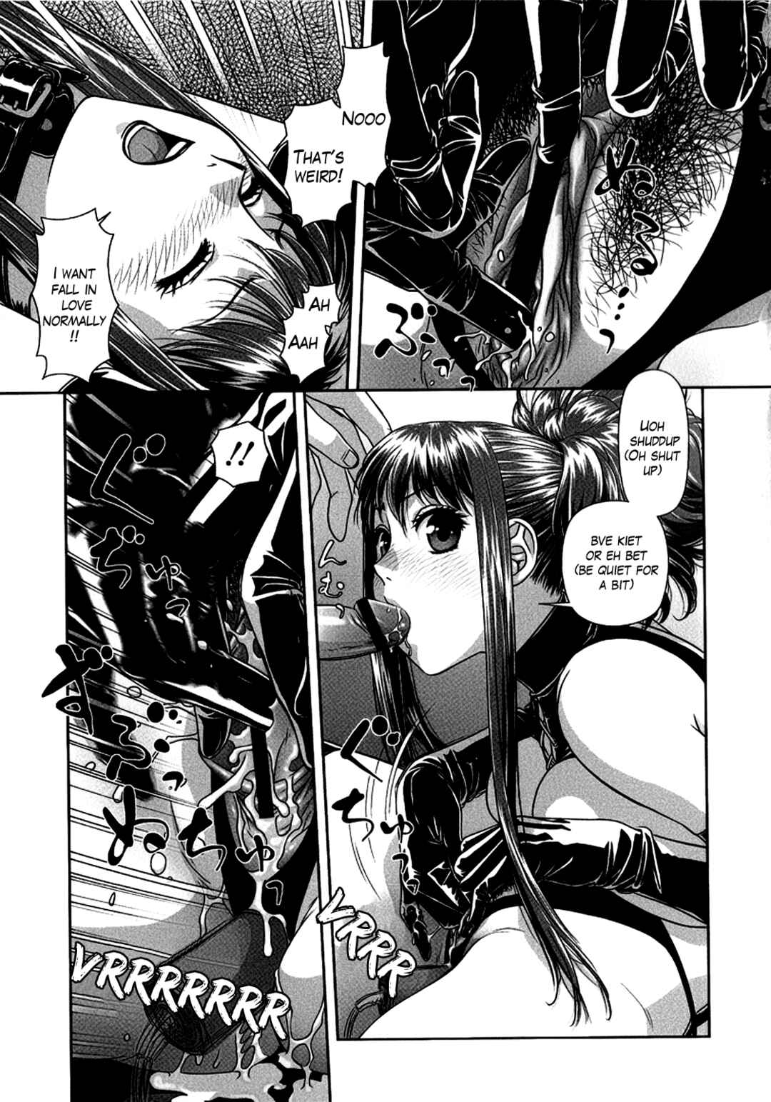 Page 9 Chapter 3 Ruri Ruri ~The Circumstances of the Twins~