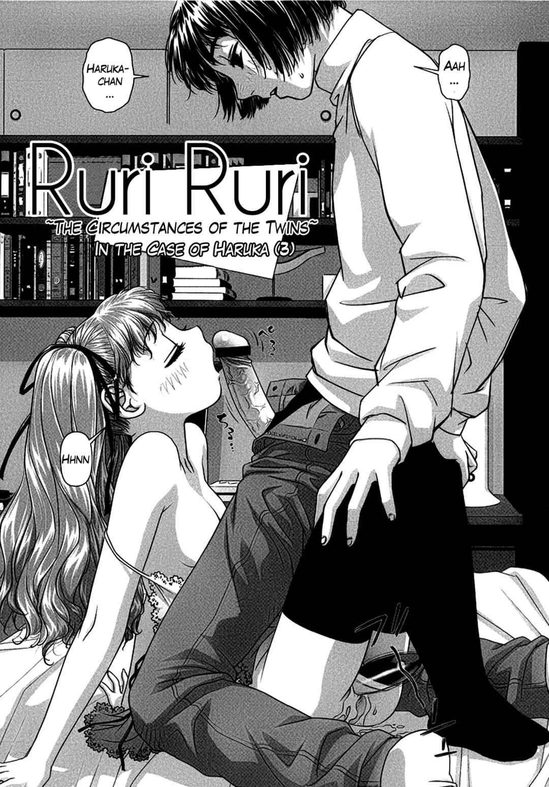 Page 1 Chapter 6 Ruri Ruri ~The Circumstances of the Twins~