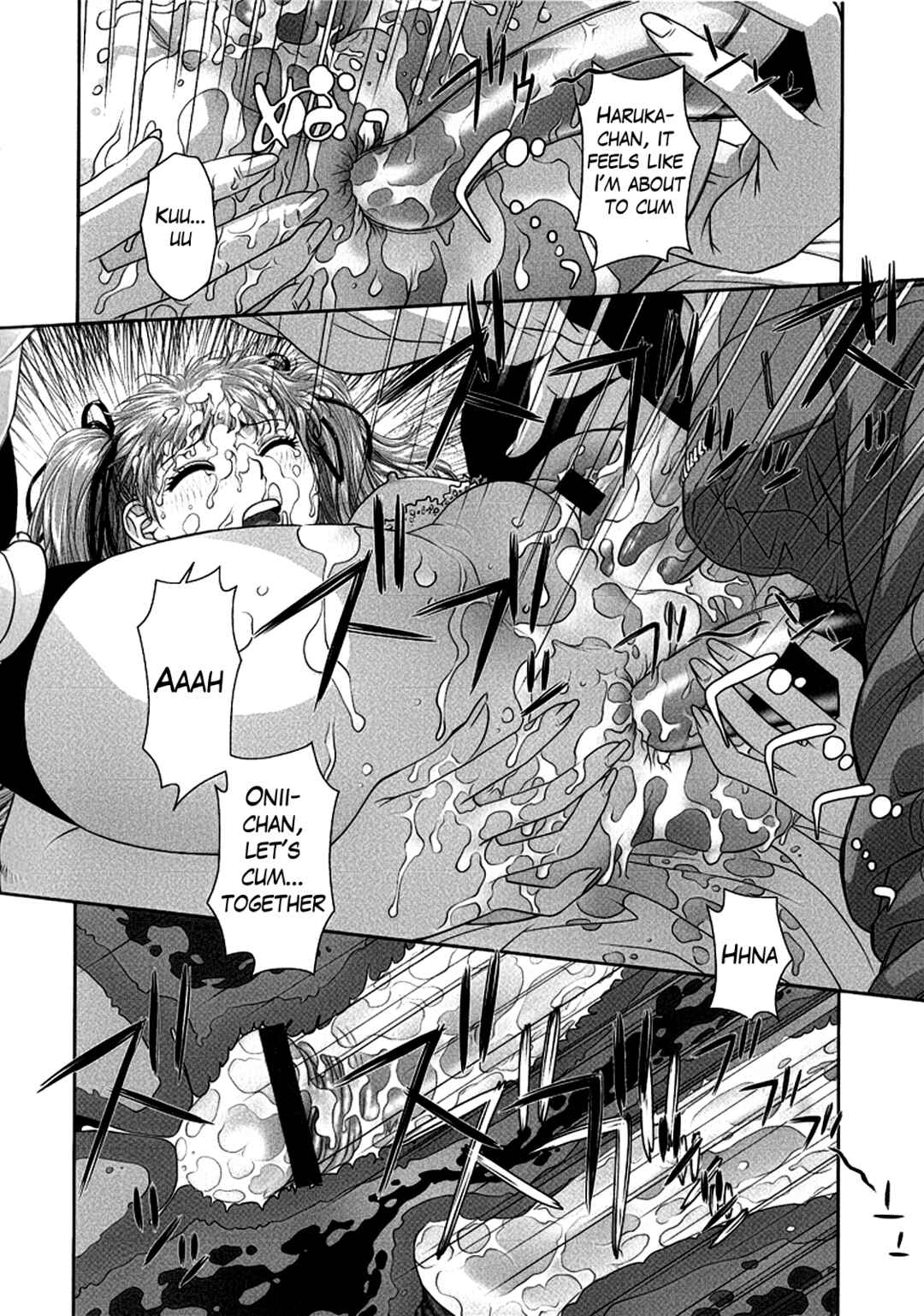 Page 10 Chapter 6 Ruri Ruri ~The Circumstances of the Twins~
