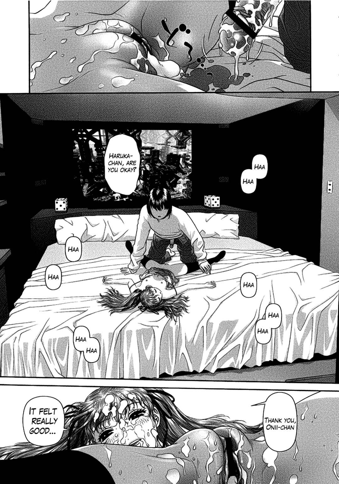 Page 13 Chapter 6 Ruri Ruri ~The Circumstances of the Twins~