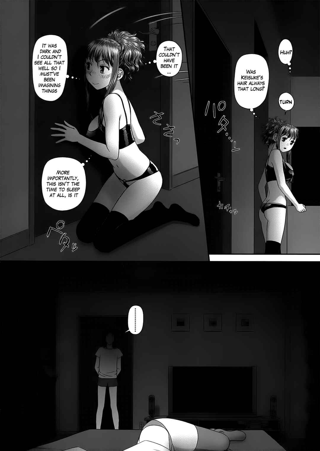 Page 12 Chapter 12 Ruri Ruri ~The Circumstances of the Twins~