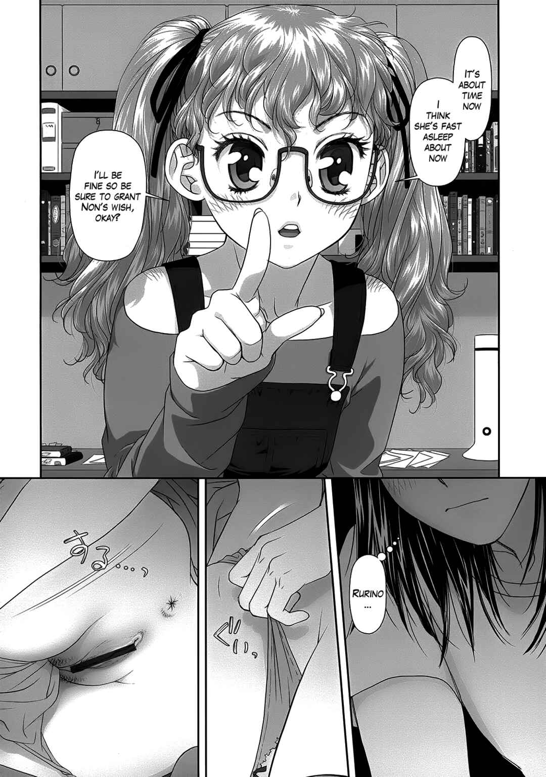 Page 14 Chapter 12 Ruri Ruri ~The Circumstances of the Twins~