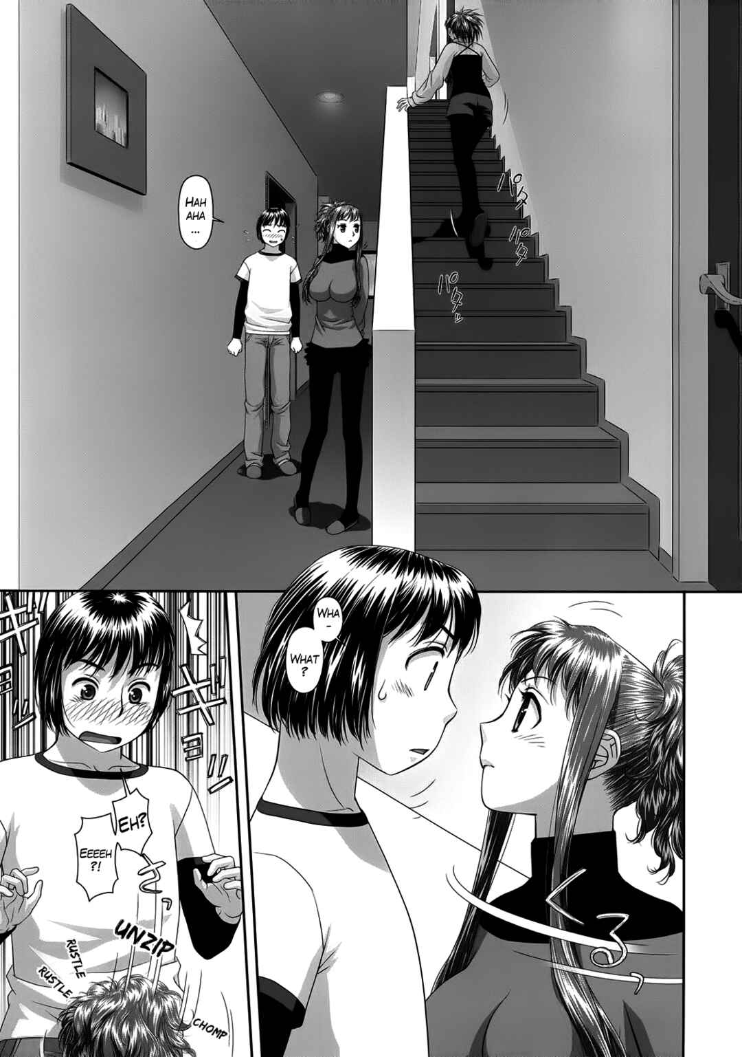 Page 13 Chapter 10 Ruri Ruri ~The Circumstances of the Twins~