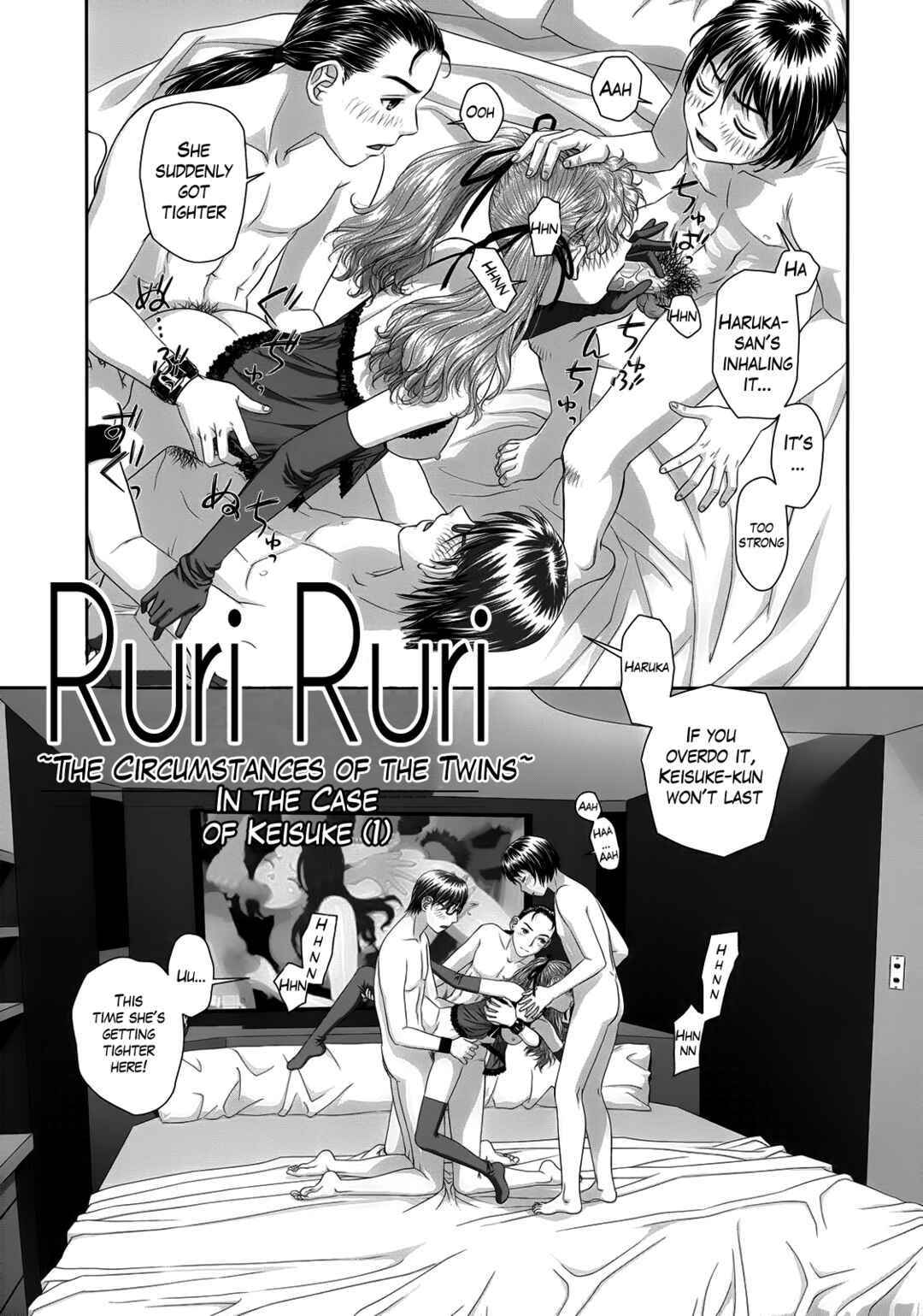 Page 3 Chapter 10 Ruri Ruri ~The Circumstances of the Twins~