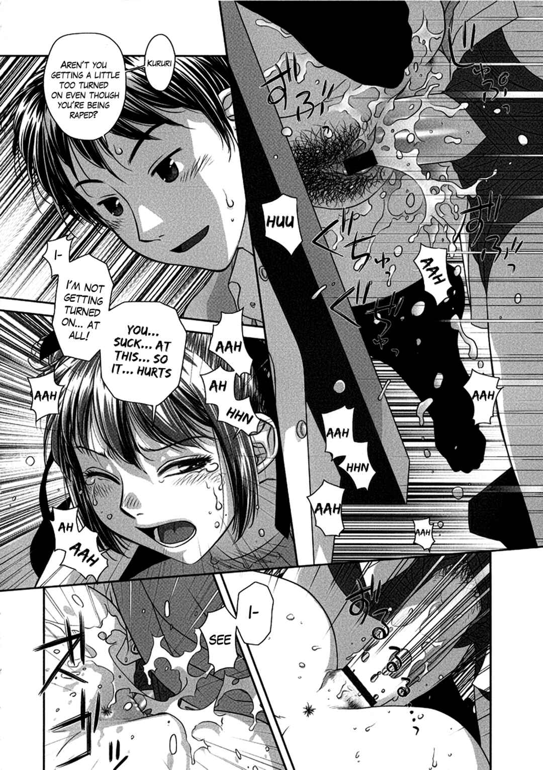 Page 2 Chapter 8 Ruri Ruri ~The Circumstances of the Twins~