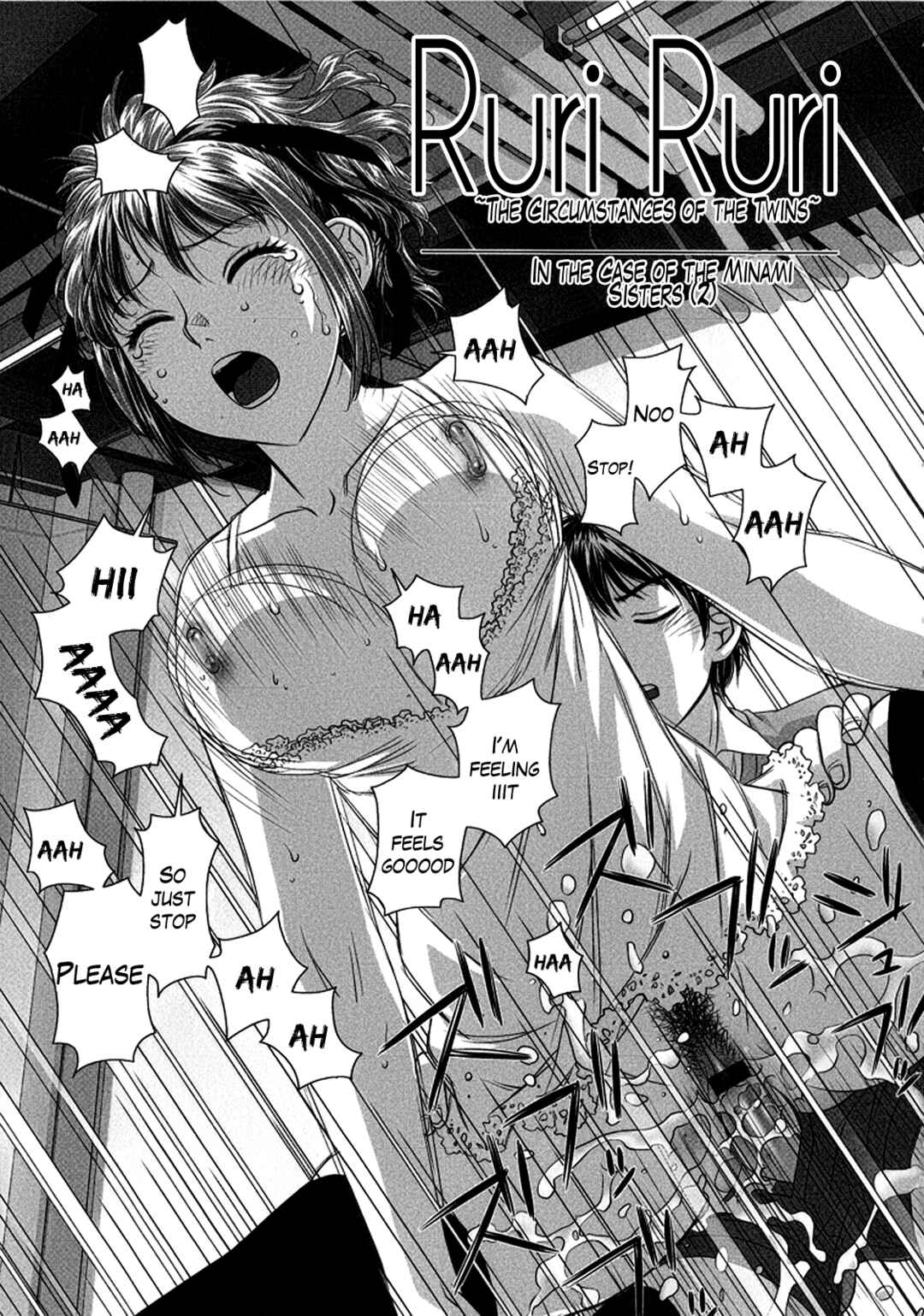 Page 3 Chapter 8 Ruri Ruri ~The Circumstances of the Twins~