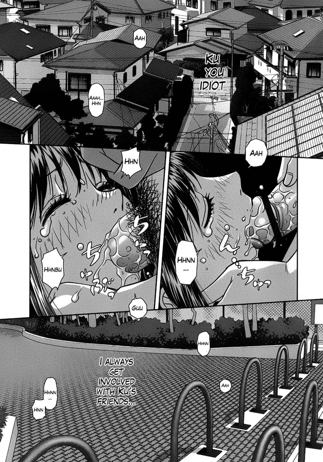 Page 1 Chapter 2 Ruri Ruri ~The Circumstances of the Twins~