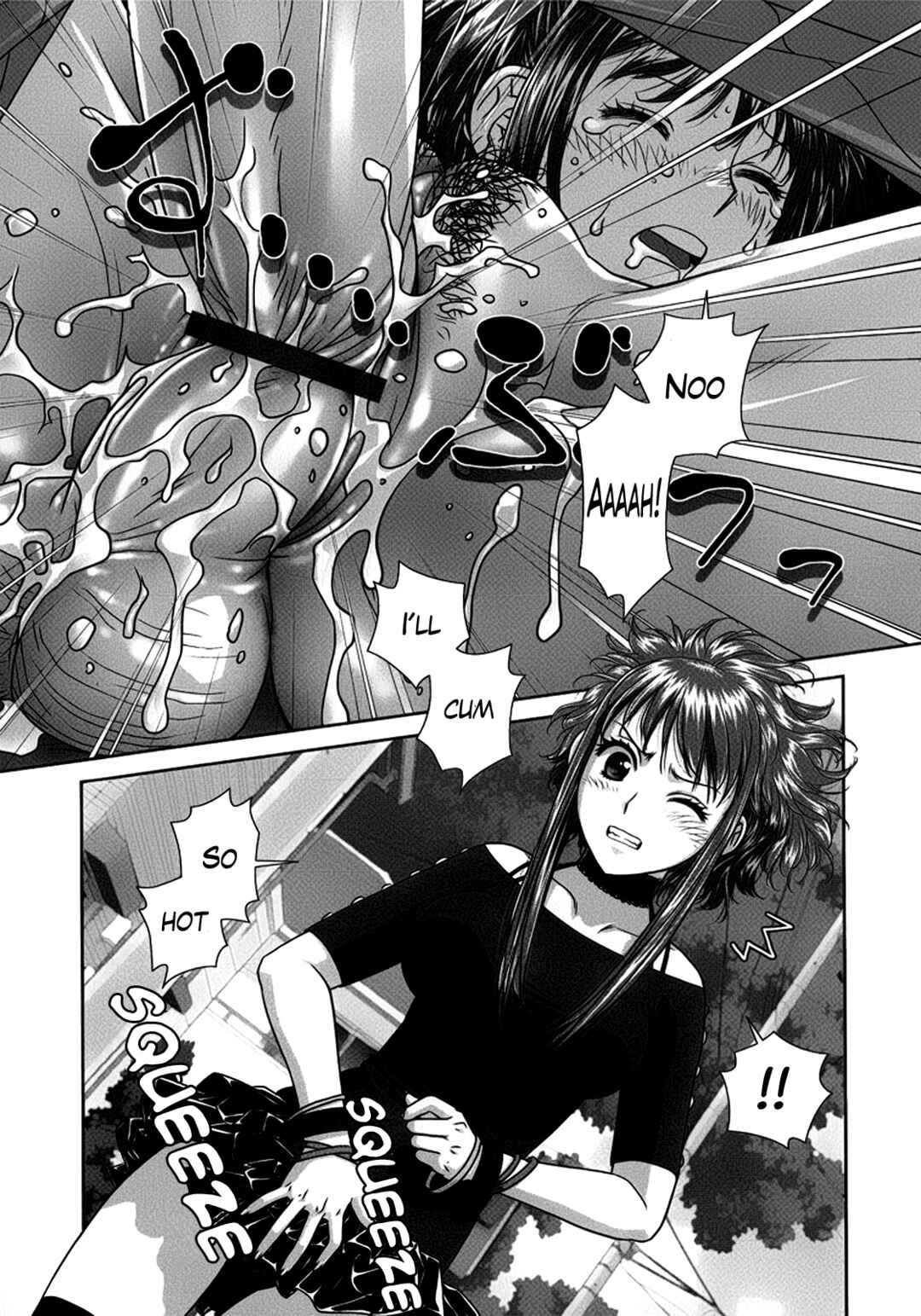 Page 13 Chapter 2 Ruri Ruri ~The Circumstances of the Twins~