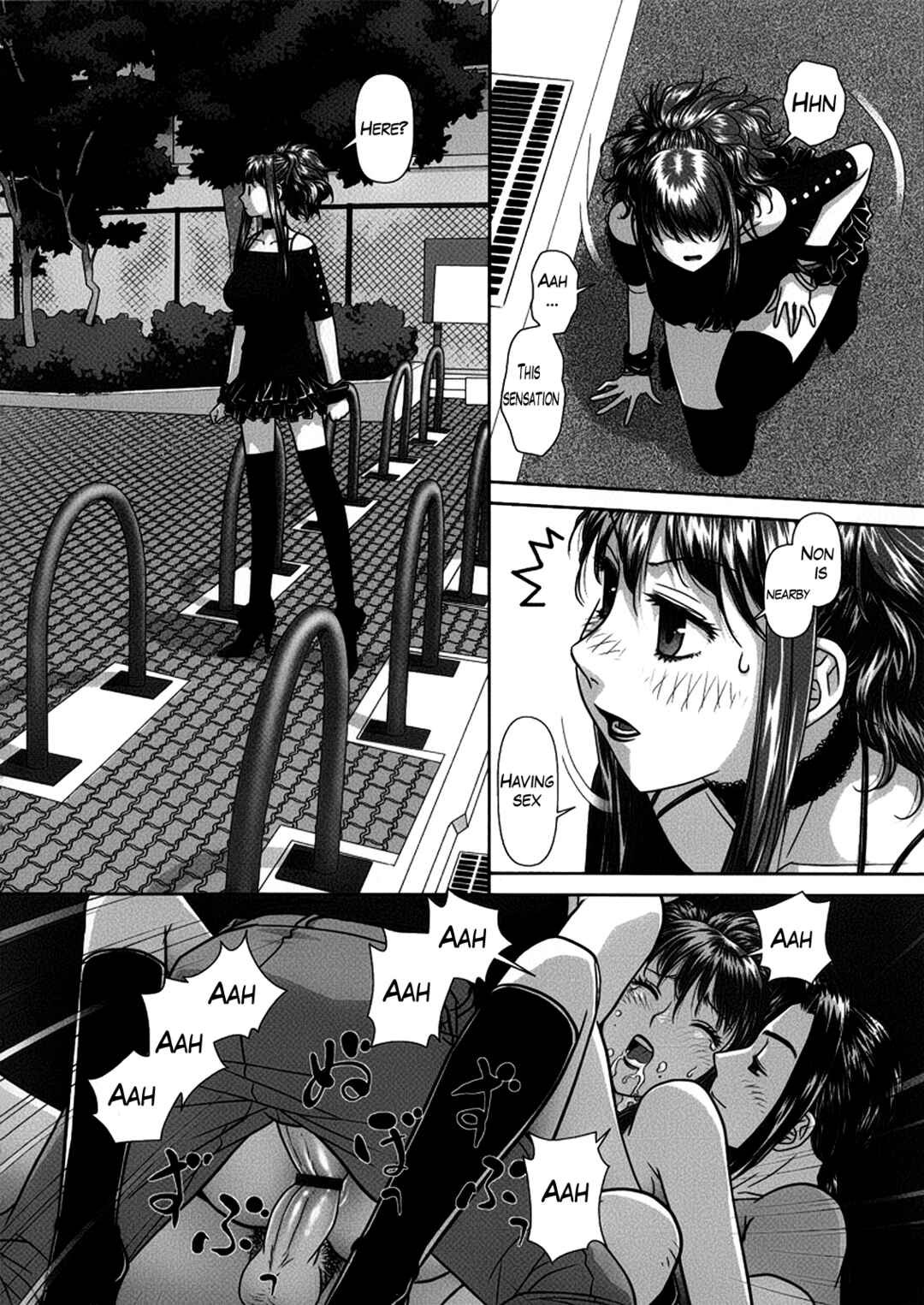 Page 14 Chapter 2 Ruri Ruri ~The Circumstances of the Twins~
