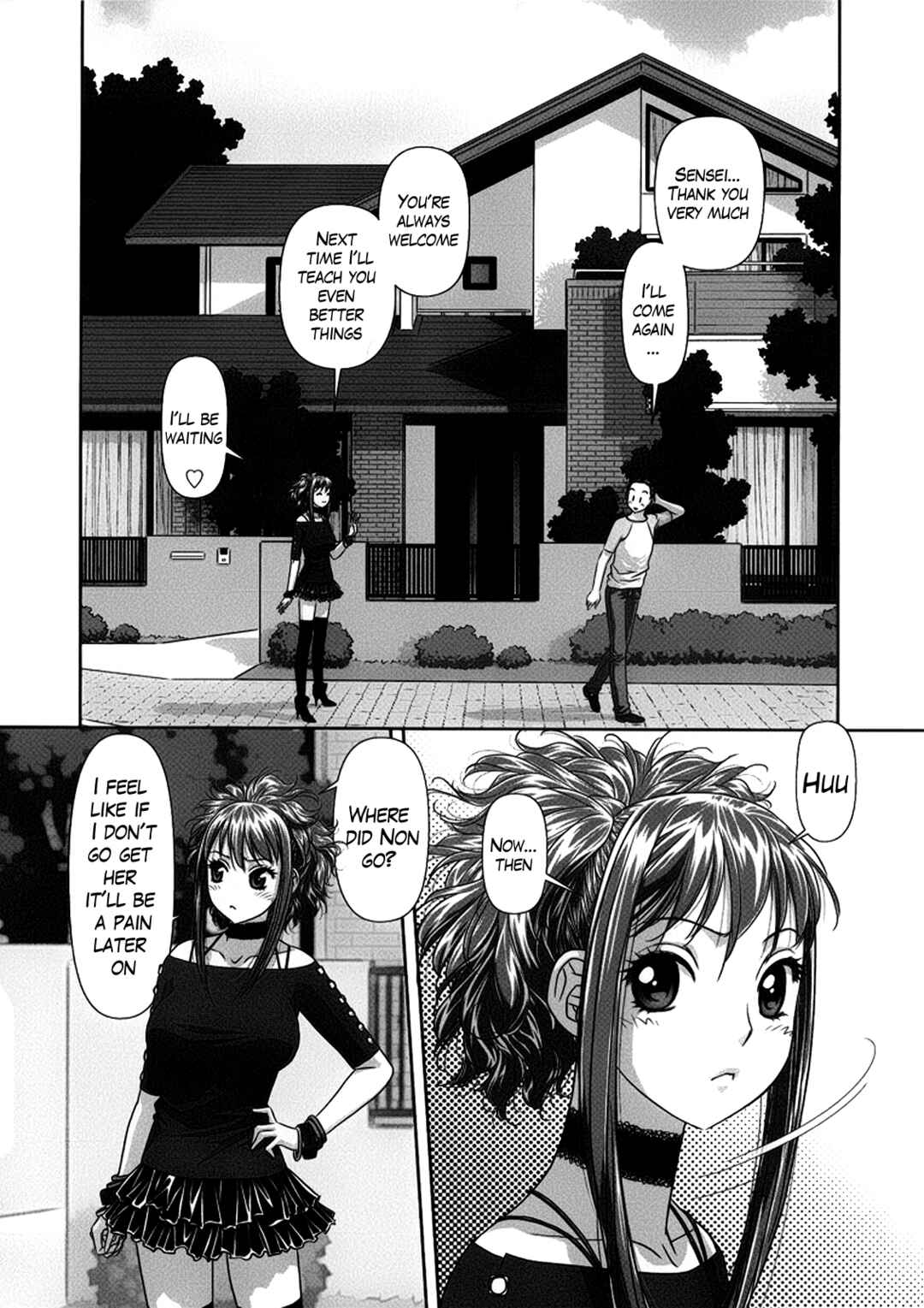 Page 8 Chapter 2 Ruri Ruri ~The Circumstances of the Twins~