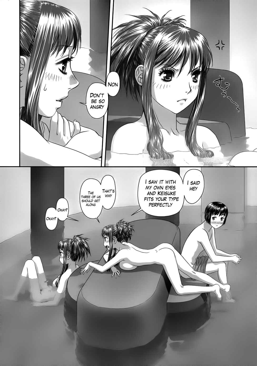 Page 11 Chapter 11 Ruri Ruri ~The Circumstances of the Twins~