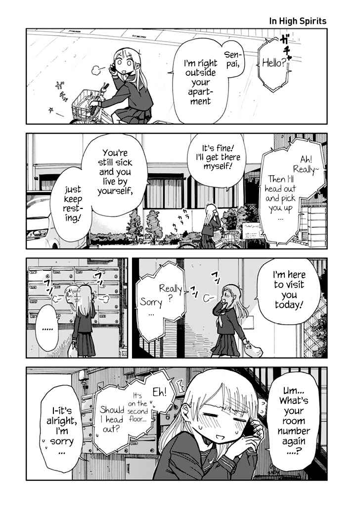 Page 1 Chapter 7 Yukuyuku Futari