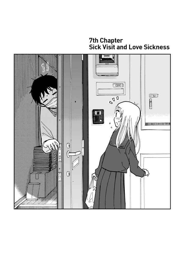 Page 2 Chapter 7 Yukuyuku Futari