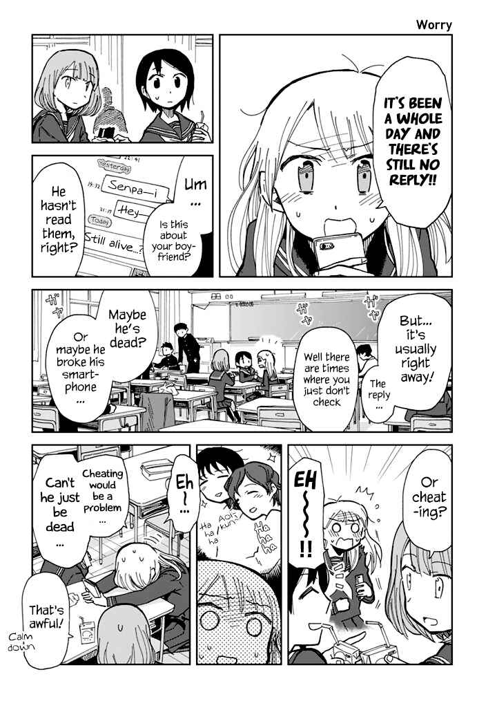 Page 1 Chapter 6 Yukuyuku Futari