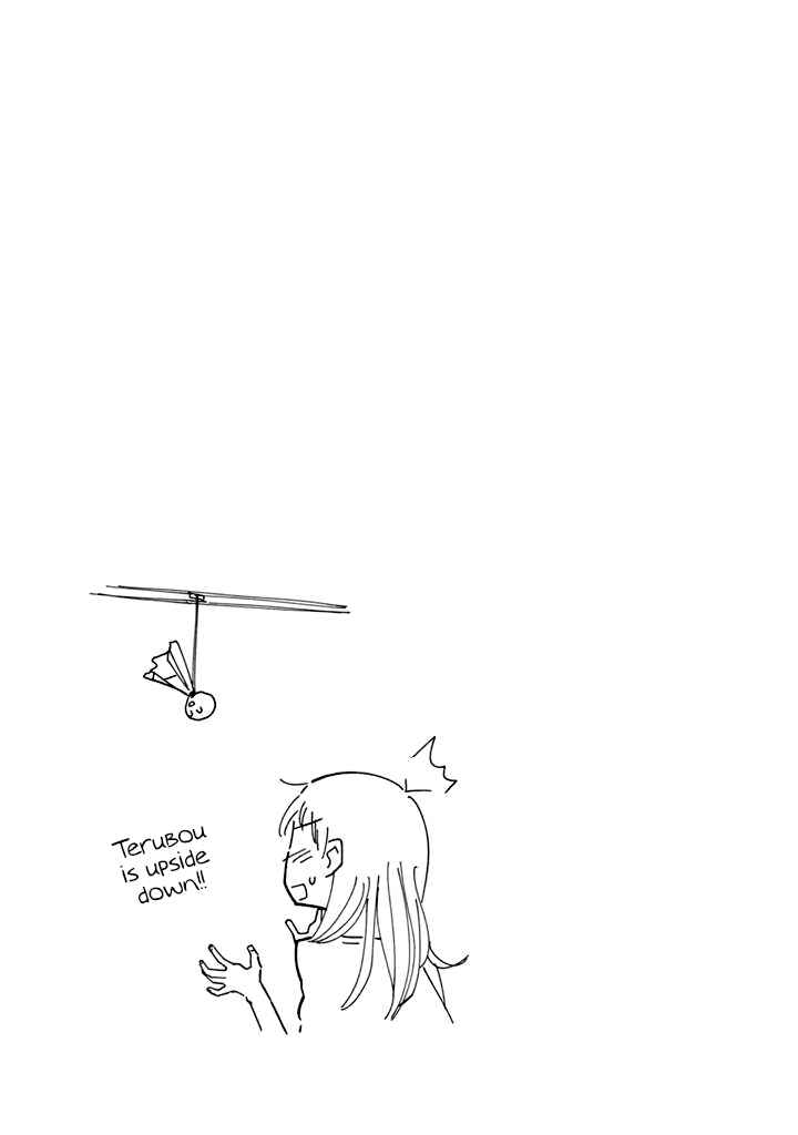 Page 9 Chapter 8 Yukuyuku Futari