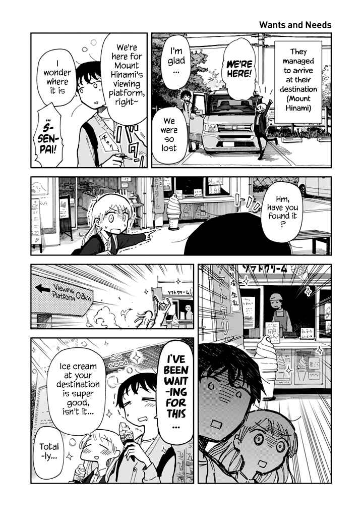Page 4 Chapter 11 Yukuyuku Futari