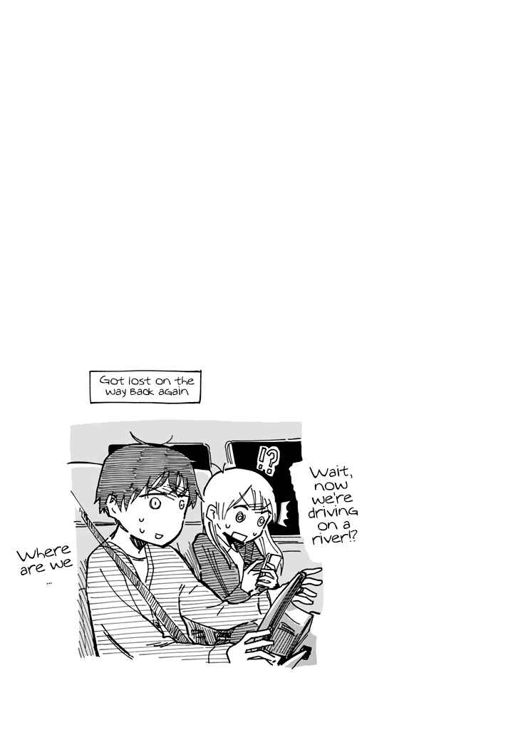 Page 8 Chapter 11 Yukuyuku Futari