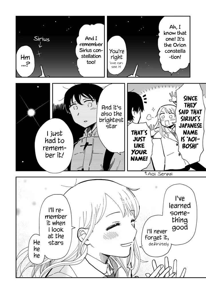 Page 7 Chapter 2 Yukuyuku Futari