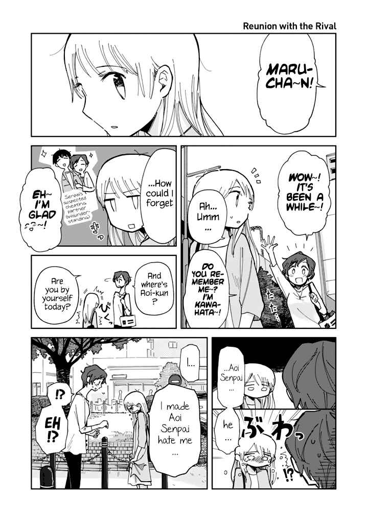 Page 1 Chapter 10 Yukuyuku Futari
