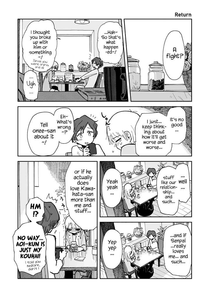 Page 3 Chapter 10 Yukuyuku Futari