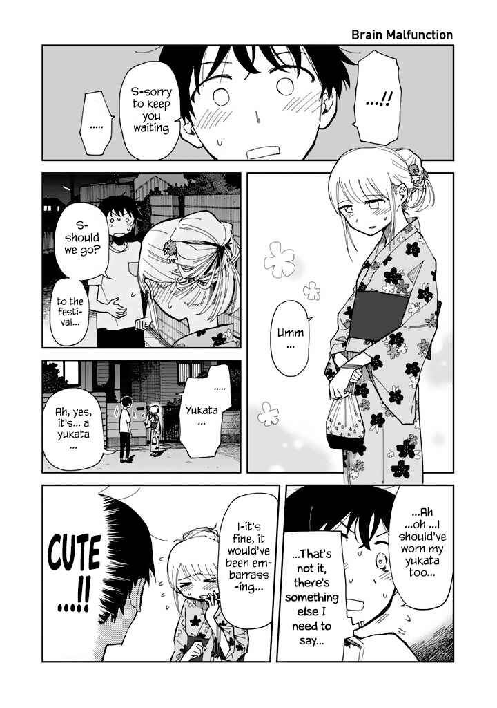 Page 1 Chapter 9 Yukuyuku Futari