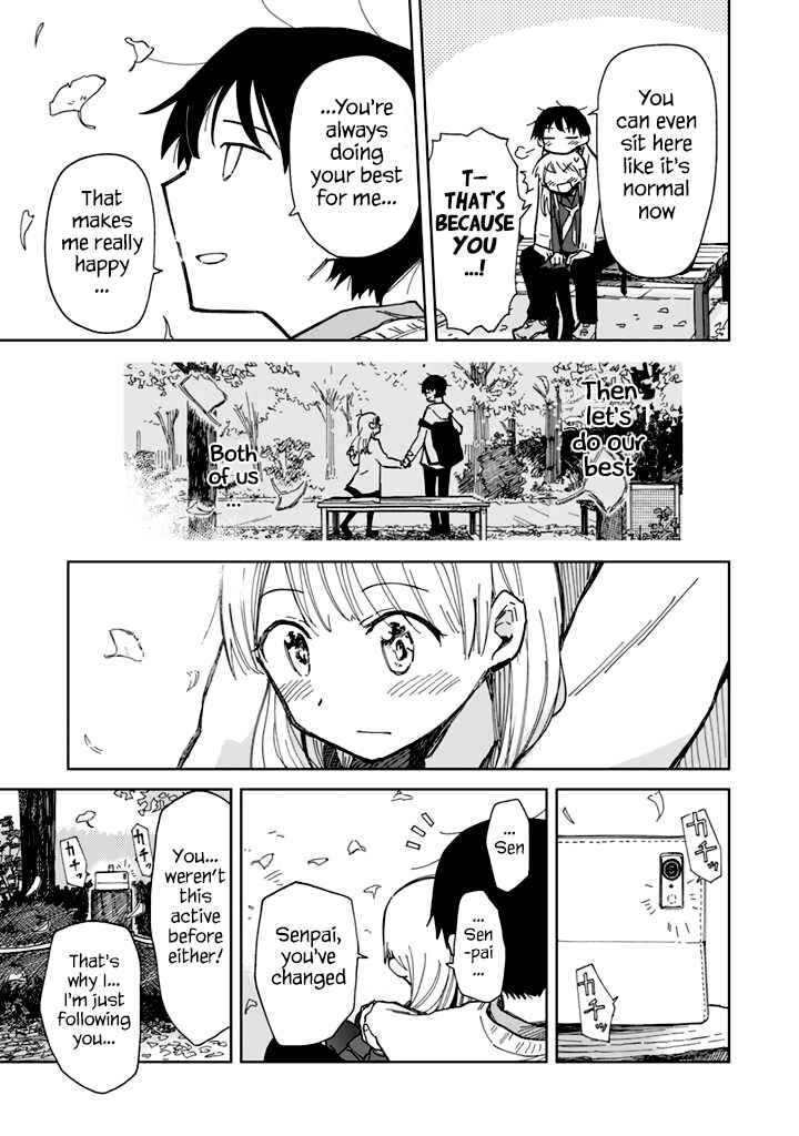 Page 7 Chapter 12 Yukuyuku Futari